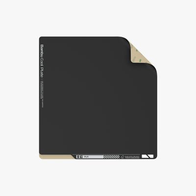 Bambu Spare Sheet for Cool Plate