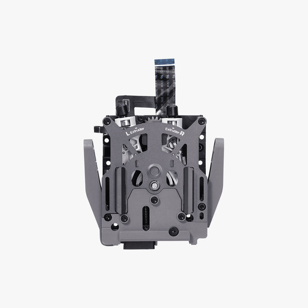 Bambu Dual Extruder Unit