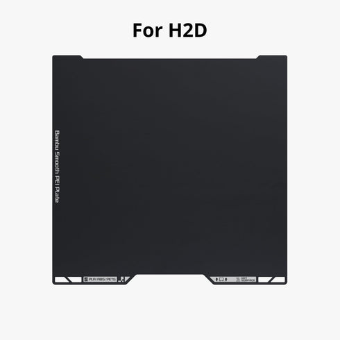 Bambu Smooth PEI Plate (H2D)