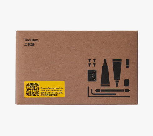 Bambu Lab P2S 3D Printer