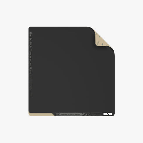 Bambu Spare Sheet High Temperature Plate