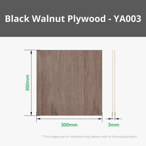 Bambu Lab 3mm Black Walnut Plywood (6pcs)