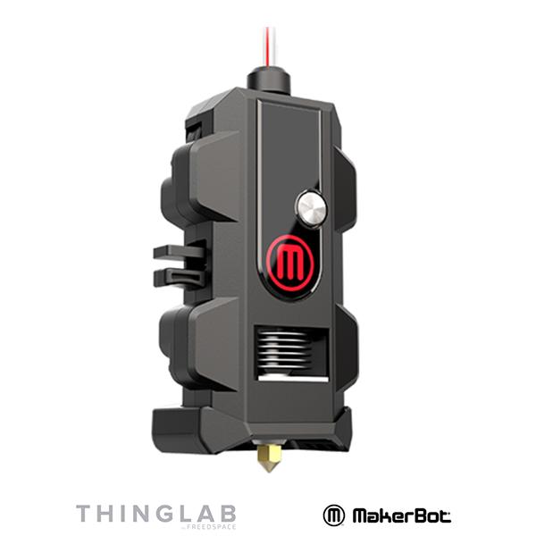 MakerBot Smart Extruder+ for Replicator & Mini